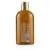 Molton Brown - Mesmerising Oudh Accord &amp; Gold Bath &amp; Shower Gel - 300ml/10oz StrawberryNet